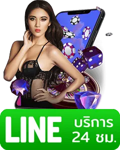 gb 69 ติดต่อ